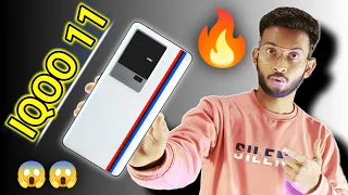 WORLD'S FASTEST SMARTPHONE 🔥🔥- IQOO 11 5G