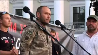 Right Sector Militia: Right-wingers demand referendum on Ukrainian president’s impeachment