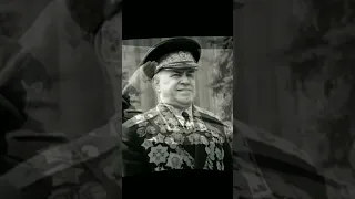 Zhukov Soviet General,Marshal #ww2