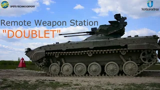 "Doublet" Remote Weapon Station