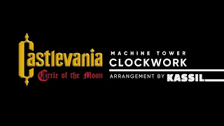 Castlevania: Circle of the Moon | Clockwork "Machine Tower" (Arrangement)