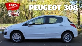 Peugeot 308 с пробегом (2012 год, рестайлинг)