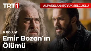 Alparslan, Bozan'ın Cezasını Kesiyor! - Alparslan: Büyük Selçuklu 17. Bölüm