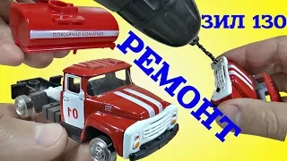 DIY repair ZIL 130 MACHINERY