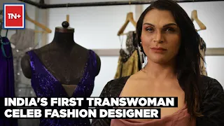 India's First Transwoman Celeb Fashion Designer | Saisha Shinde | Times Now Plus