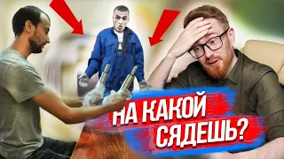 ✅ПОДДЕЛАЛ ЧЕК, ХОТЕЛ КИНУТЬ, НО СПАЛИЛСЯ!