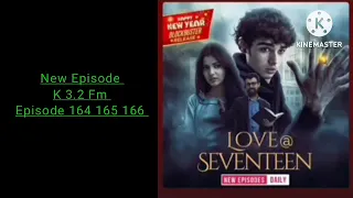 Love@Seventeen episode 264 265 266 Hindi Story Explain Dally Story pocket fm  #story #pocketfm