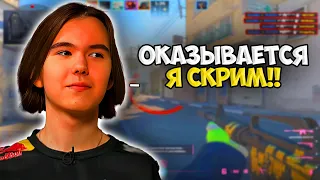 DONK УНИЧТОЖИЛ 3К ЭЛО РАБОТЯГ НА FACEIT!! ДОНК НАБИРАЕТ ФОРМУ НА ФЕЙСИТЕ ПЕРЕД ТУРНИРОМ !!