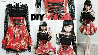 DIY Easy Corset Skirt Outfit & How to Apply Eyelets & Creative Designs