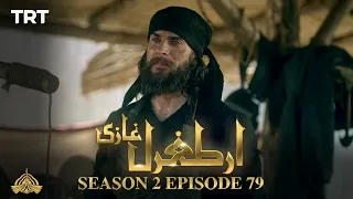 Ertugrul Ghazi Urdu | Episode 79 | Season 2