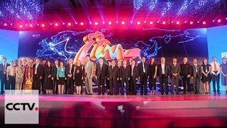 В Пекине учреждена Ассоциация международного телевизионного сотрудничества "один пояс, один путь"