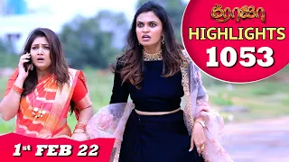 ROJA Serial | EP 1053 Highlights | 1st Feb 2022 | Priyanka | Sibbu Suryan | Saregama TV Shows Tamil