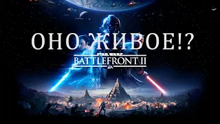 Стоит ли покупать battlefront 2 в 2019?