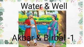 Water and Well  story by fun /Akbar and Birbal -1 #fun #funnyvideo #funworld