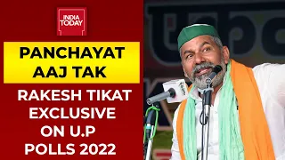 'No One Will Vote For BJP, This Election Will Be Fought On Real Issues | Rakesh Tikait EXCLUSIVE