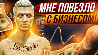 СКОЛЬКО ПРИНОСИТ МНЕ МОЙ БИЗНЕС НА ГТА 5 РП? ФИНКА ТАТУ САЛОНА НА GTA 5 RP