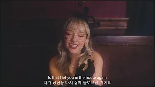 Connie Talbot (코니 탤벗) - Easier Pretending You're Dead - Korean Lyrics [가사/해석/한글 자막]