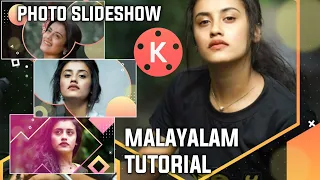 How To Make Photo SlideShow With Background Music || Kinemaster Mobile Editing || Malayalam
