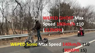 Electric Scooter WEPED Sonic & Ghost Riding Max Speed 140km/h ±10  (90MPH ±5)