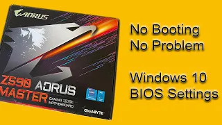 Gigabyte AORUS Gaming PC Motherboard does NOT boot to Windows - EASY FIX 2022