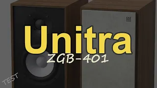 Unitra ZGB-401 [Reduktor Szumu] #311