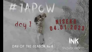 Japan || Day 1 || 1st Japow Ever! || Korua Dart 164 || 04.01.2023