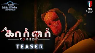 Corner Tamil Short Film Teaser || Tamil Thriller & Suspense short film