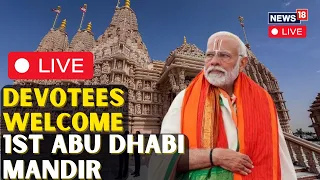 UAE Hindu Temple LIVE | UAE Mandir Opening LIVE | PM Modi In UAE | PM Modi LIVE | UAE Modi LIVE