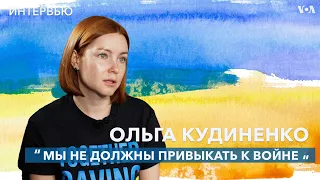 Основательница фонда «Таблеточки» Ольга Кудиненко – об онкологии, войне в Украине и помощи США