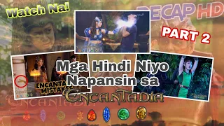 MISTAKES OF ENCANTADIA Part 2 ( 2016 )