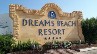 Dream Beach Resort, Египет, Шарм Эль Шейх, отзыв. Отель Дрим бич, свежий отзыв. Отдых в Египте 2021г