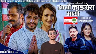 New Nepali Song - Maya Congress Ma Yasai Congress - Mohan Khadka & laxmi Khadka Ft. Bimal / Sarika