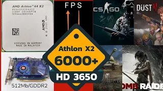 Athlon 64 X2 6000+ HD 3650 512Mb