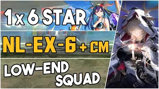 NL-EX-6 + Challenge Mode | Low End Squad |【Arknights】