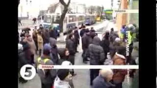 Обласне управління МВС пікетували у Вінниці / #Євромайдан