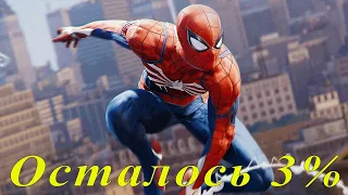 Marvel’s Spider Man Remastered PC | Прохождение кампании на 100%