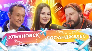 Максим Михеенко: перегретый феномен NFT, игры как профессия будущего и инвестиции