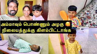 பாப்பாக்கு Boy Cut எப்படி இருக்கு ? | Sangeetha Vinoth | #tamilvlog