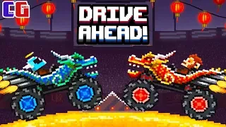 Drive Ahead НОВЫЕ ТАЧКИ на КИТАЙСКИЙ НОВЫЙ ГОД Мультяшная игра БИТВА ТАЧЕК Драйв Ахед