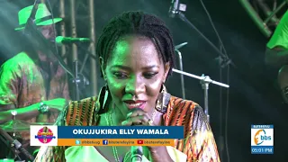 Julie Ssesanga ayimbye 'Nga Bwe Wakolanga' olwa Elly Wamala | Okujjukira Elly Wamala