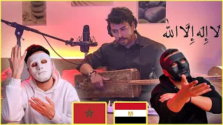 Habib Belk - La ilaha ila llah | " حبيب - " لا إله إلا الله / Egyptian Reaction