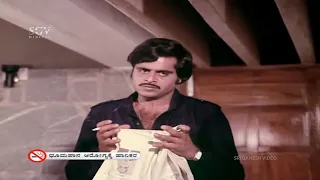 Prema Mathsara – ಪ್ರೇಮ ಮತ್ಸರ | Kannada Full HD Movie | Ambarish, Jayamala | Suspense Movie