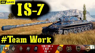 World of Tanks IS-7 Replay - 2 Kills 9.1K DMG(Patch 1.4.0)