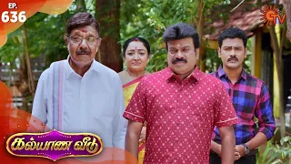 Kalyana Veedu - Episode 636 | 14 September 2020 | Sun TV Serial | Tamil Serial