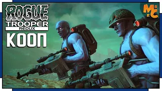 Кооператив в Rogue Trooper Redux