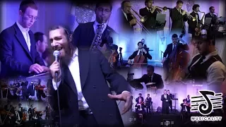 "Dance to Rabi Nachman" - Shtendig Musicality feat. Beri Weber