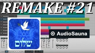 AudioSauna - Klezmer - Shalom  (Tuto)