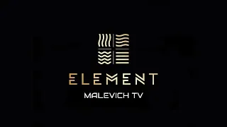 Крепкая линейка Element - Земля | MALEVICH TV