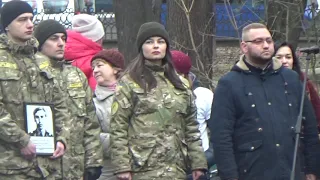 15.02.2019.  m.  Ivano - Frankiwsk.  Ukraine.  HD (mts) Part.04