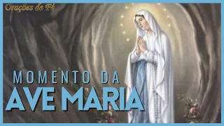 ORAÇÃO DA NOITE 🙏 Momento da Ave Maria ❤️ Dia 11 de fevereiro - Dia de Nossa Senhora de Lourdes